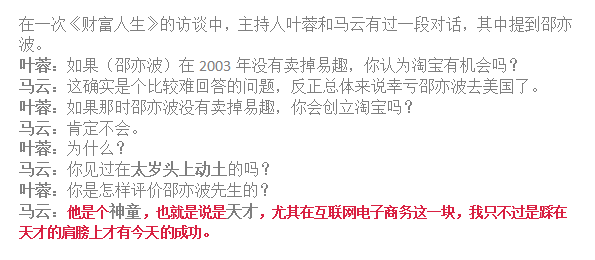 求答案！78创业项目