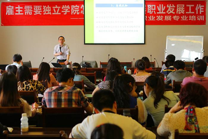 常见问题！自己创业项目