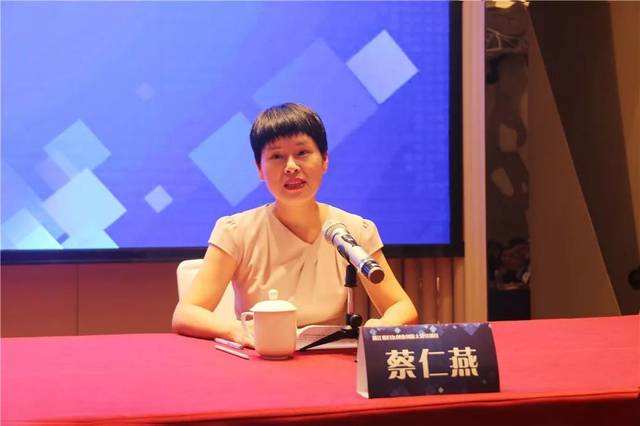 解说！妇女创业