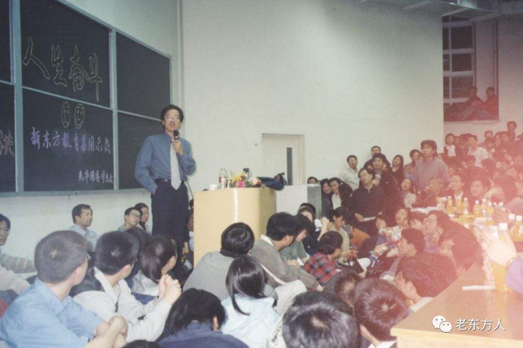 解释！创业故事大全