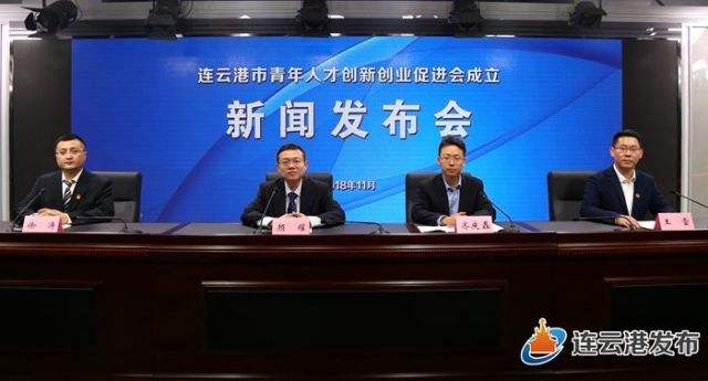 解答！创业新闻