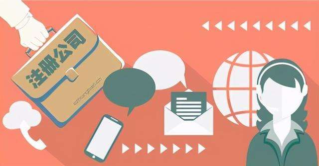 小知识！农村创业好项目