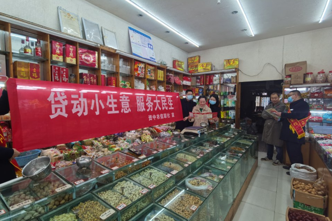 热点！创业商机小生意