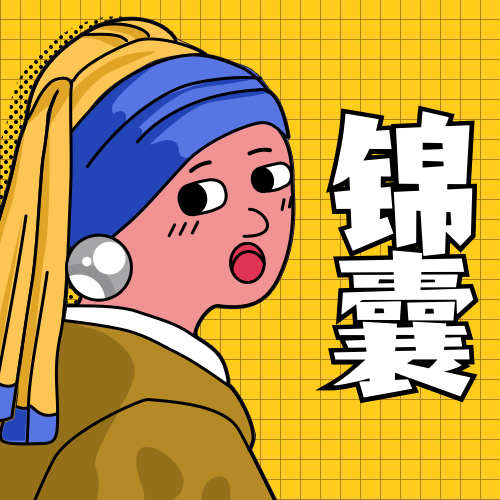 轻创业"在线解答"