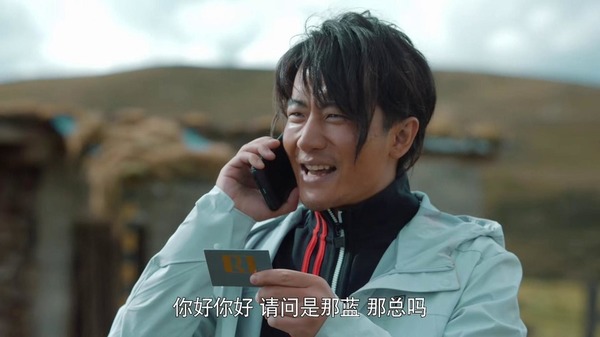 解释！创业时代剧情介绍