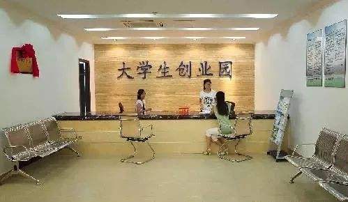 小知识！小资本创业项目