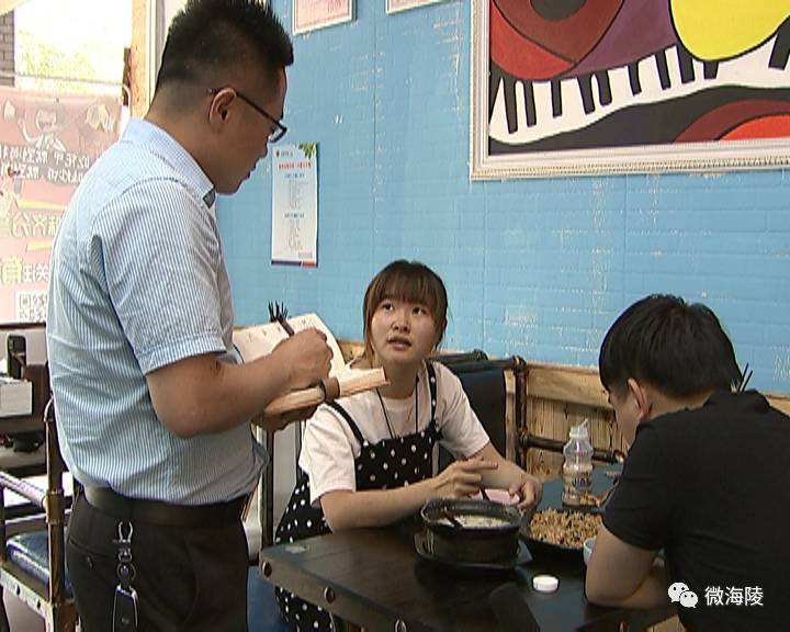 解说！餐饮创业故事