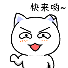 包头就业创业网