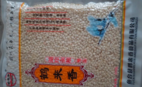 解说！加盟连锁创业品牌网