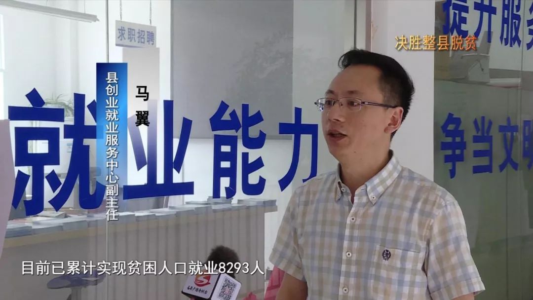 解答！残疾人创业贷款