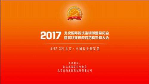 解释！3158创业商机网"专业解答"