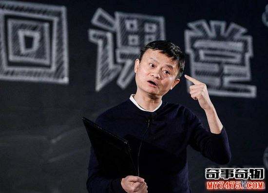 求答案！马云创业经历"专业解答"