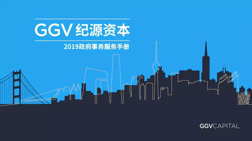 常见问题！创业广和资讯