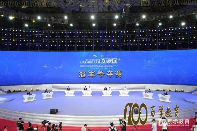 解说！中国创业网"在线解答"