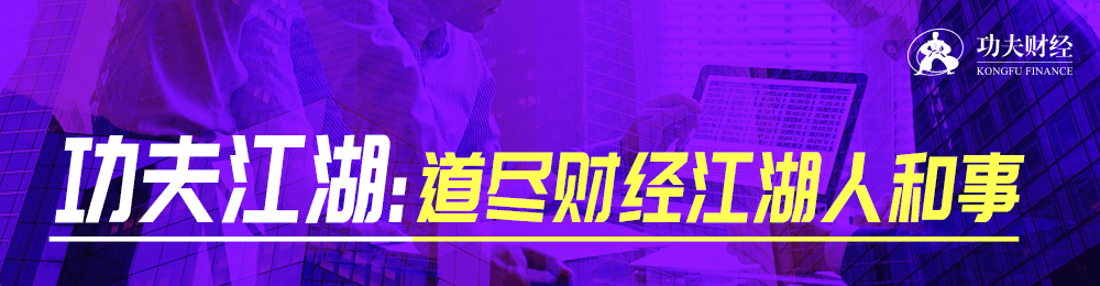 小知识！名人创业故事
