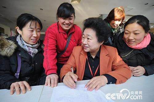 求答案！下岗创业