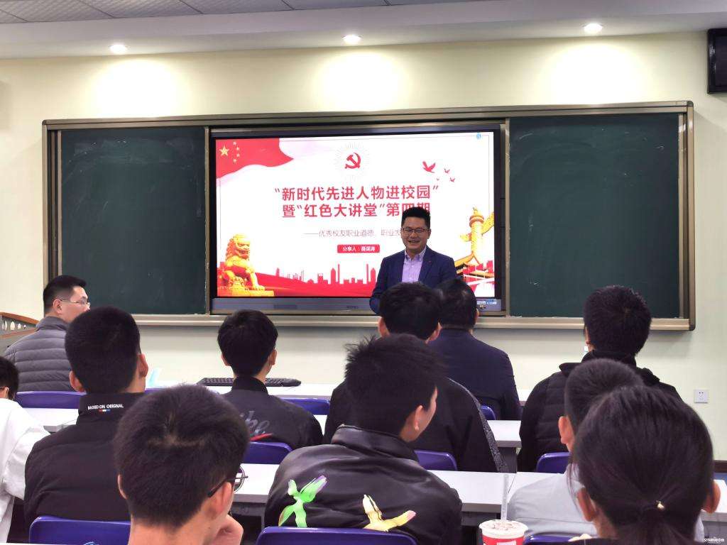 解答！创业先锋网