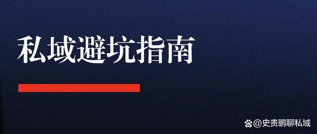 求答案！新项目创业