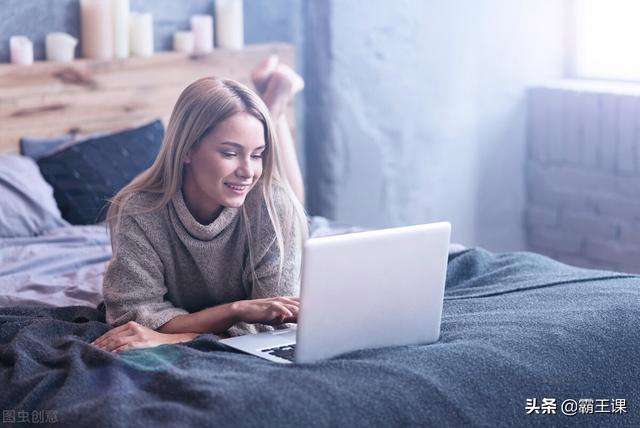 相关！如何创业找项目