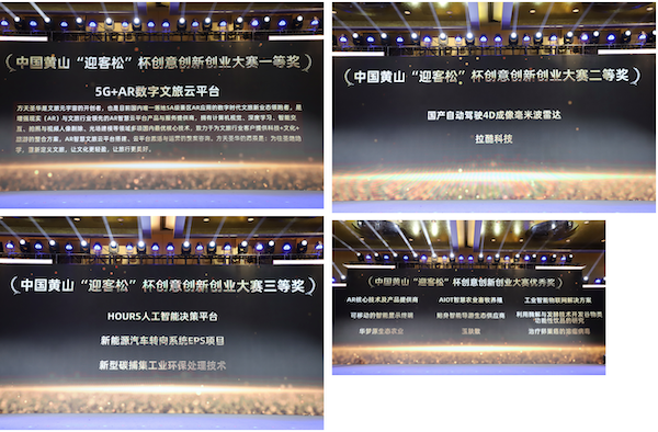 小知识！天津创业环保集团