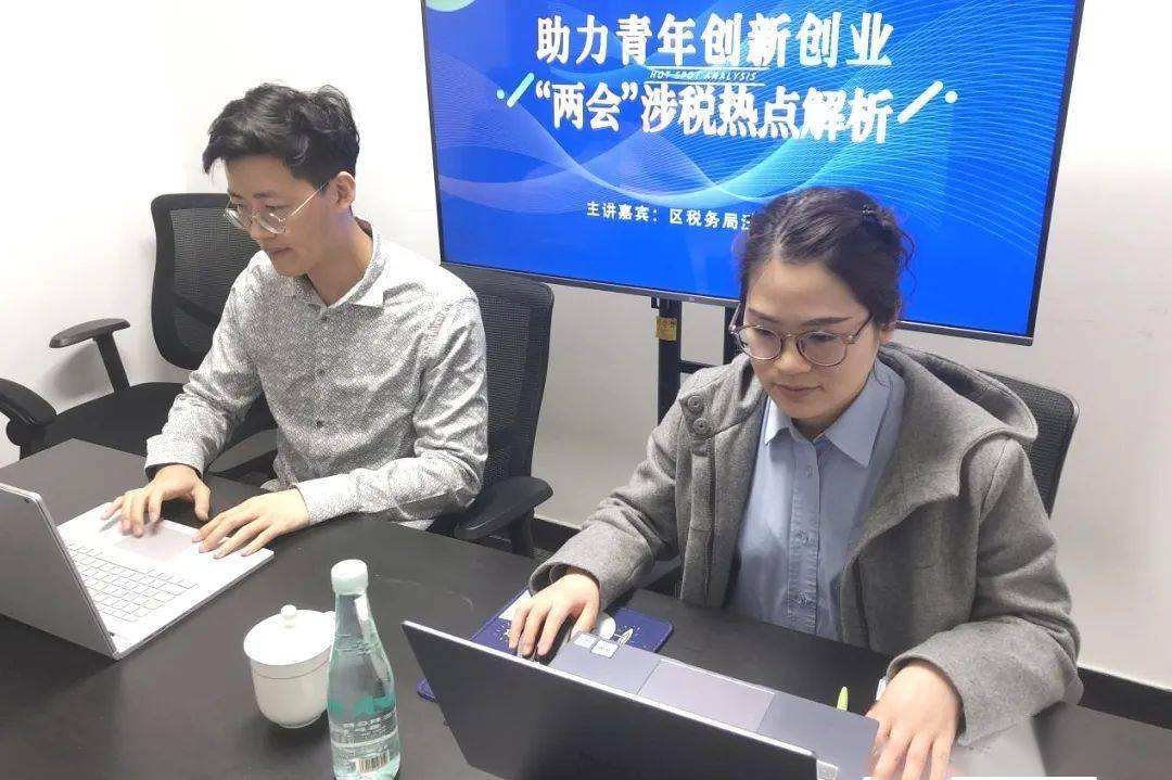 热点！28创业"专业解答"