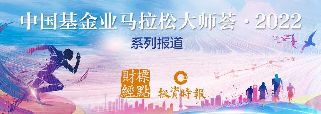 小知识！创业投资