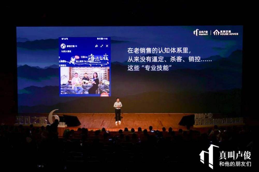 小知识！二次创业心得体会