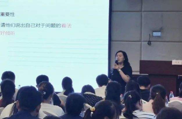 常见问题！创业项目论坛"专业解答"