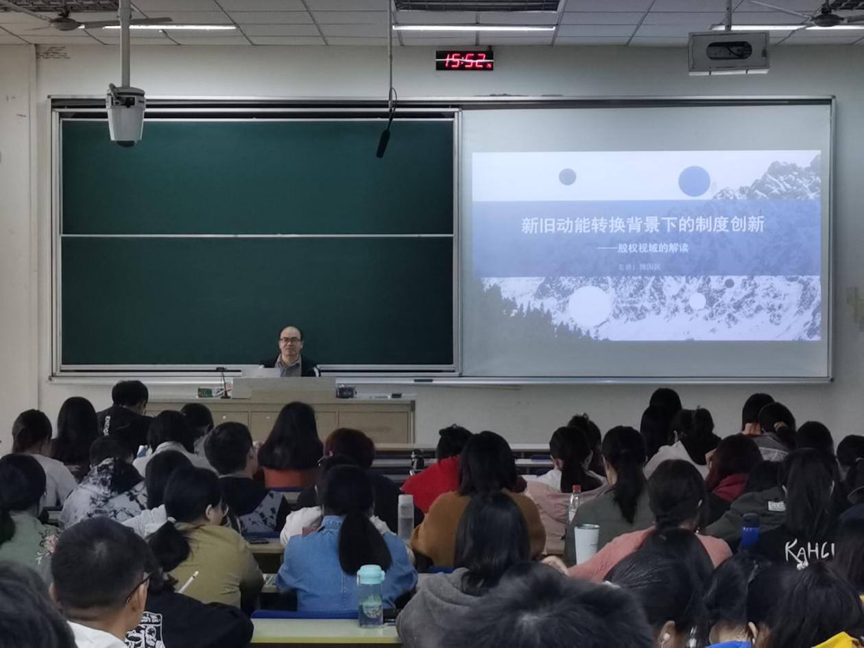 常见问题！创业项目论坛