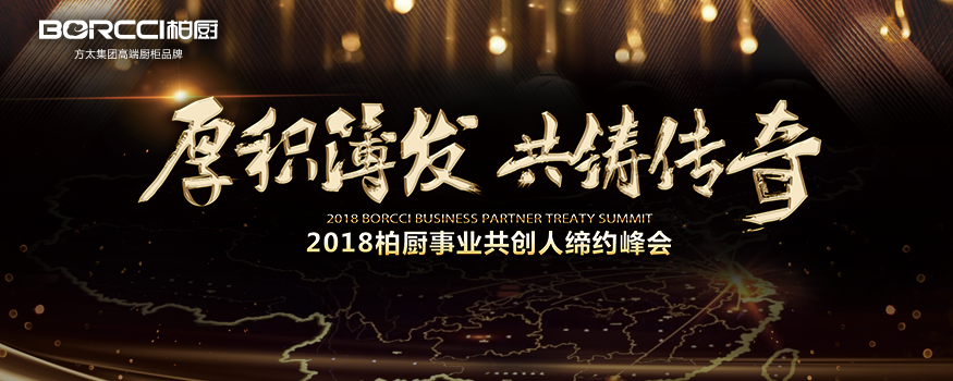 相关！创业无忧