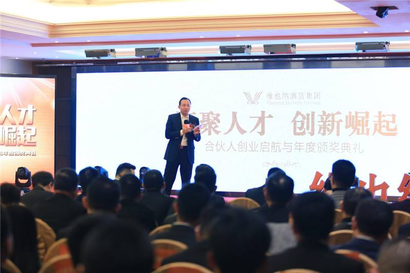 解说！找合伙人一起创业