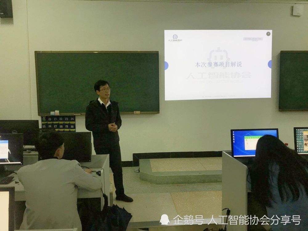 解说！创新创业