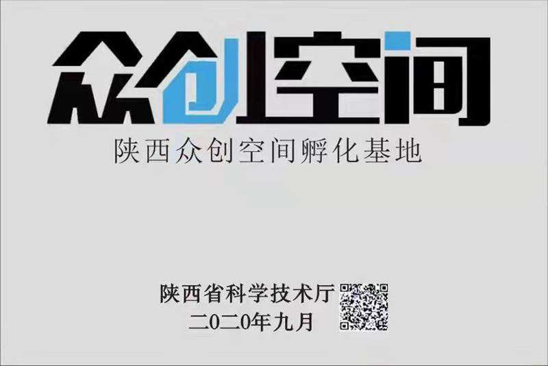 小知识！创业项目推荐