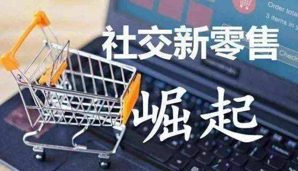 小知识！轻创业