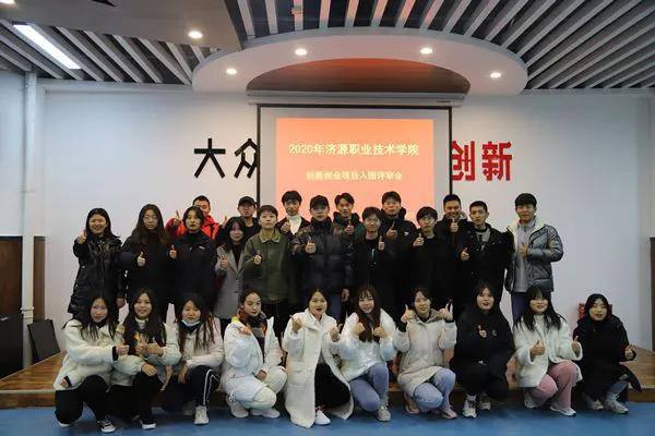 解答！2012年创业新项目