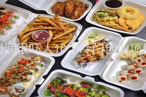 常见问题！冷门创业项目