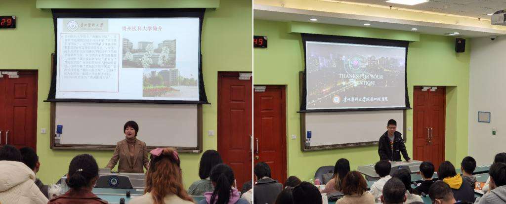 解答！四川大学生创业