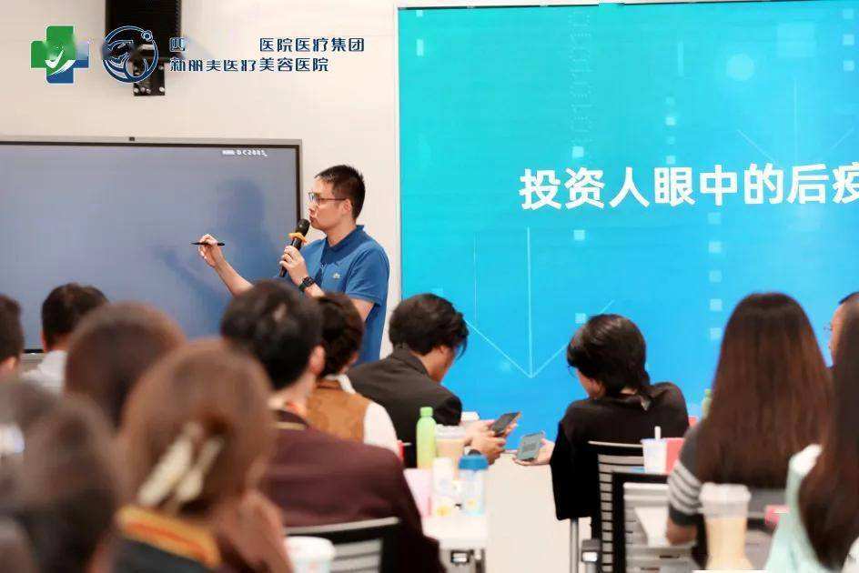 小知识！创业者论坛