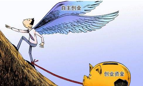 解释！10万左右的创业项目