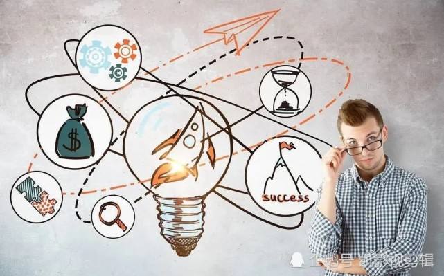 解释！创业经验