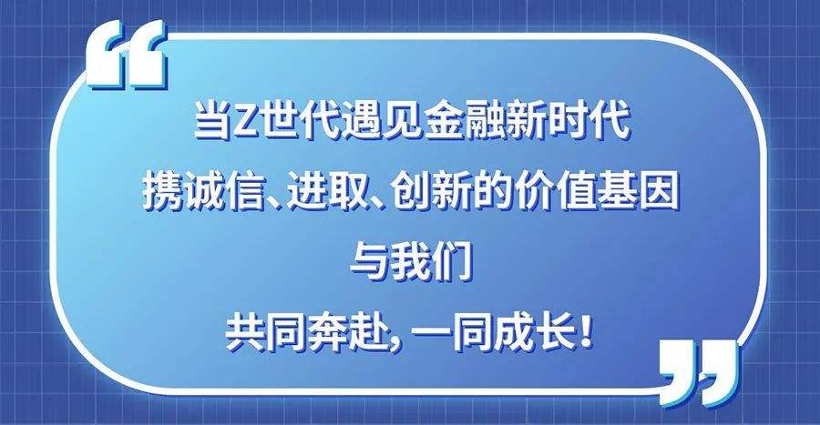 解说！第一创业证券下载