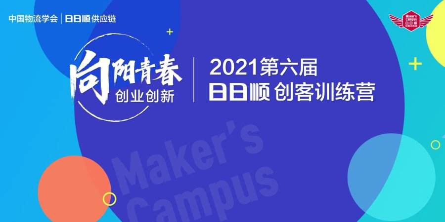 小知识！创业先锋网