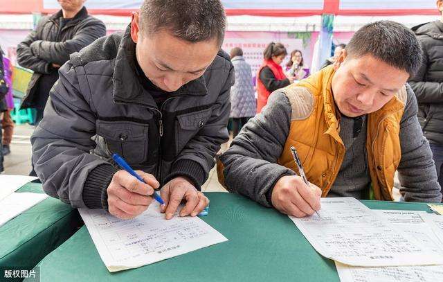 解答！农民工返乡创业政策