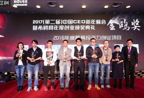 解说！09年创业好项目