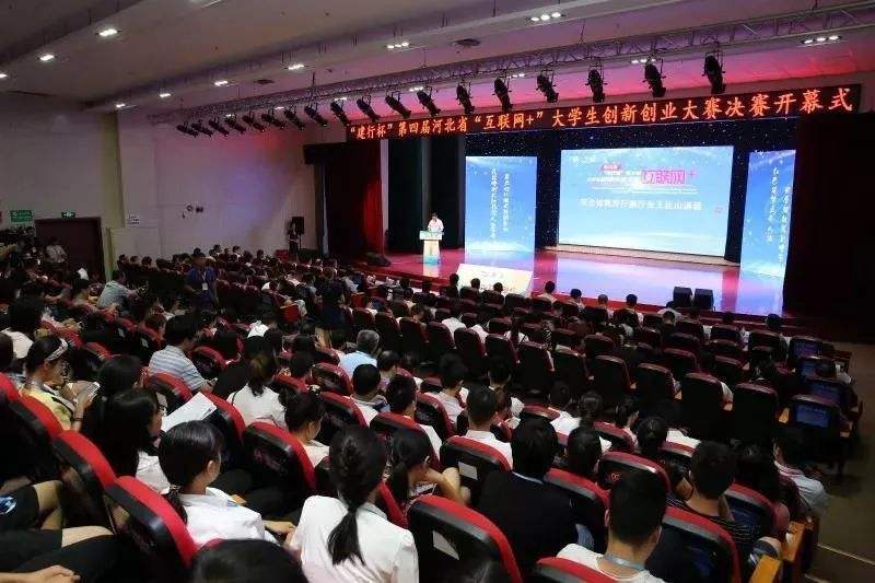 解说！大学生创业网