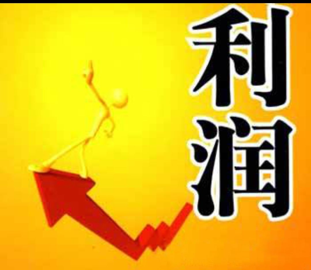 解答！2012年创业新项目