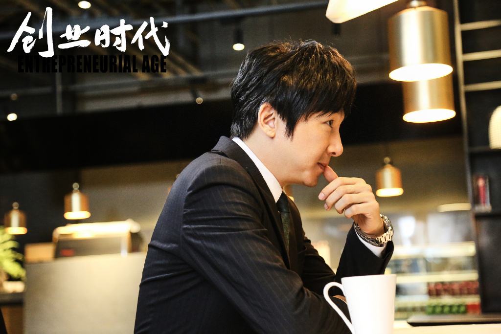 相关！创业时代小说