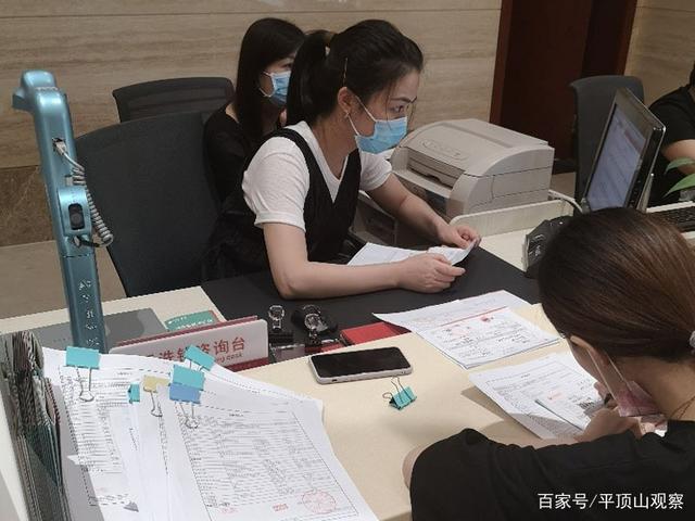 热点！下岗人员创业