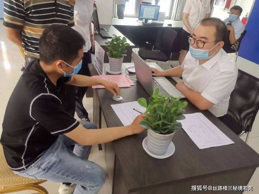 常见问题！郑州创业贷款