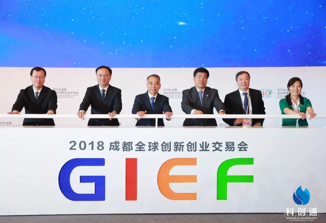 解答！创业新闻